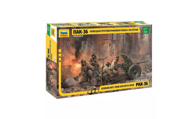 canon anti char PAK36 Zvezda 3610 1/35