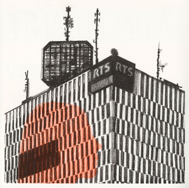 PARCE QUE C&#039;EST COMME ÇA • Paille