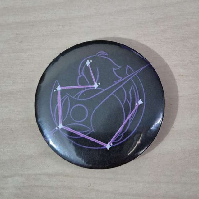 SALE - Button: Genshin - Aether (Electro)