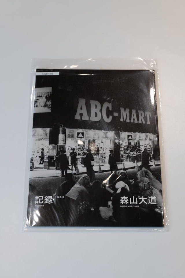 Daidō Moriyama Signiertes Magazin! Einzelstück!