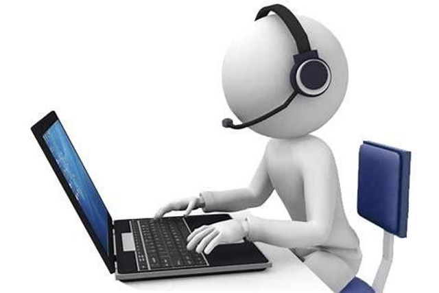 Servizio - Intervento in teleassistenza remota 