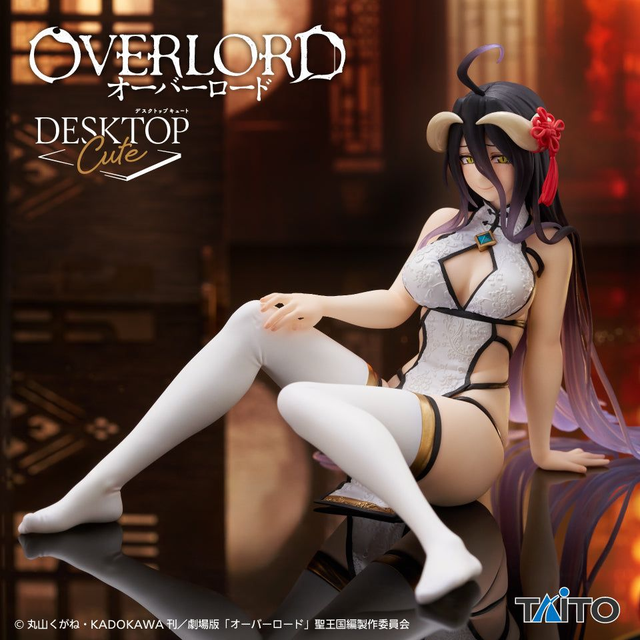 Overlord: Albedo (China Dress Ver.) Desktop Cute Figure