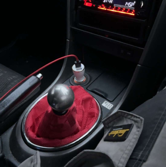 Bride Gearstick Cover 