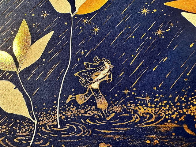 Doshaburi - Downpour - Averse