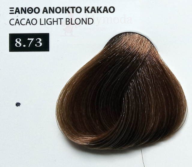 ΒΑΦΗ ΜΑΛΛΙΩΝ EXCLUSIVE ΣΕ ΕΠΑΓΓΕΛΜΑΤΙΚΗ ΣΥΣΚΕΥΑΣΙΑ 100ml Νο 8.73 ΞΑΝΘΟ ΑΝΟΙΚΤΟ ΚΑΚΑΟ