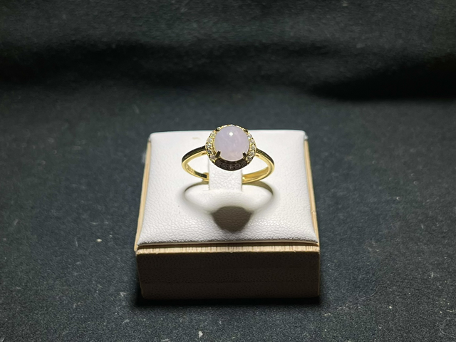 Bague jade lavande (ajustable) - HS470