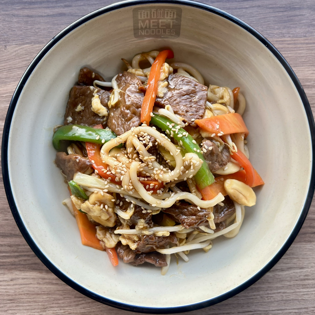 #50 牛肉乌冬｜Udon Beef