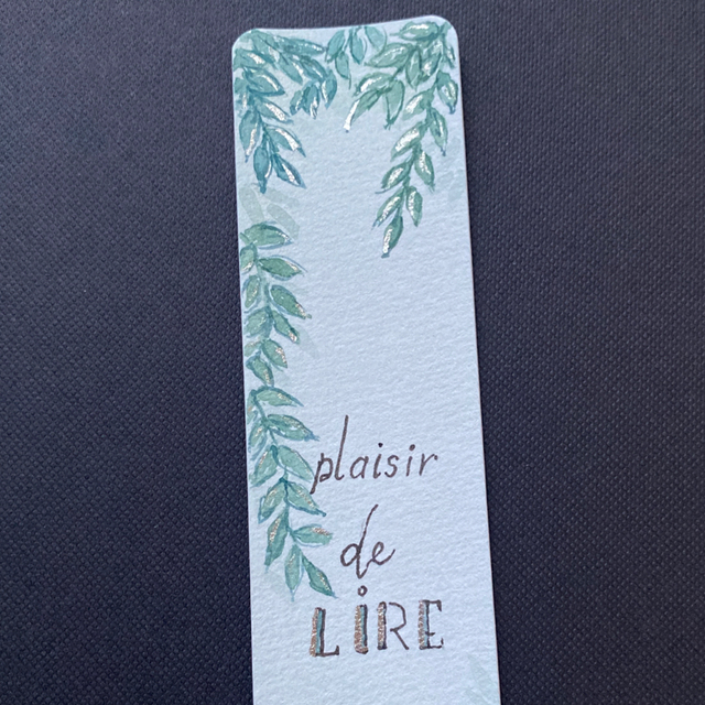 Marque-page Thème Plaisir de lire 04