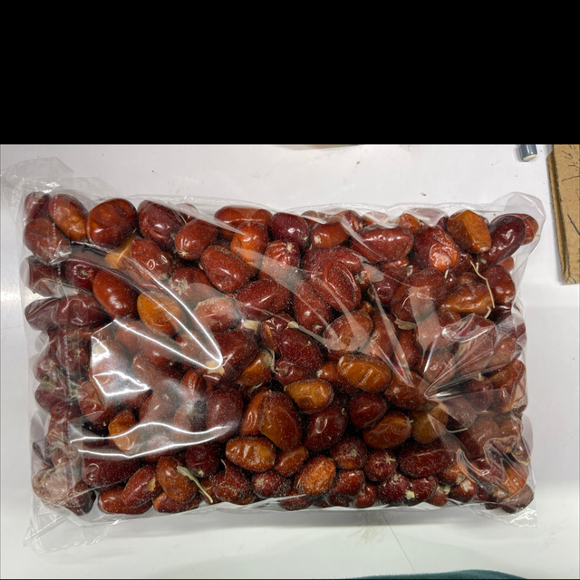 Senjad - 400g