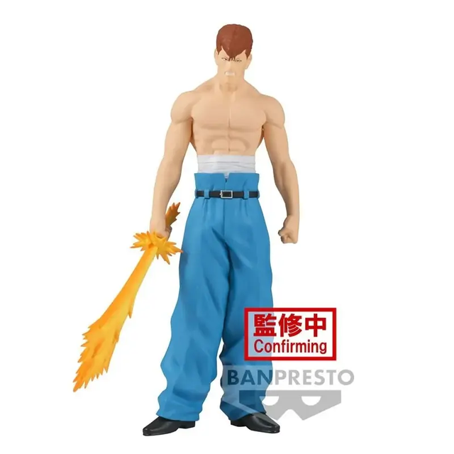 ⚔️ Kazuma Kuwabara - Figure DXF 18cm💪 