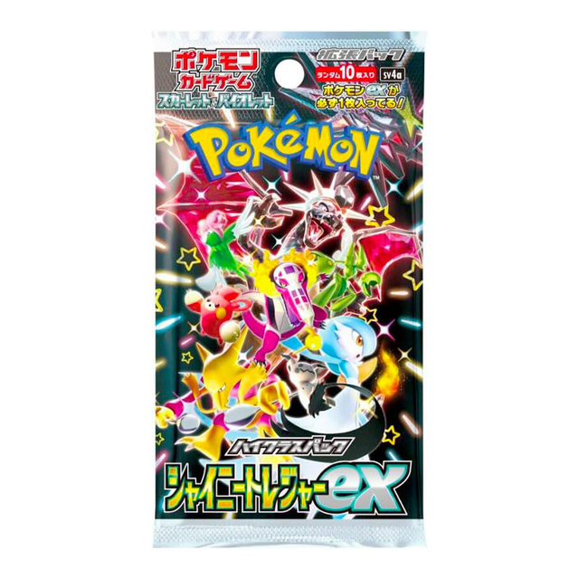 Shiny Treasures Booster Pack