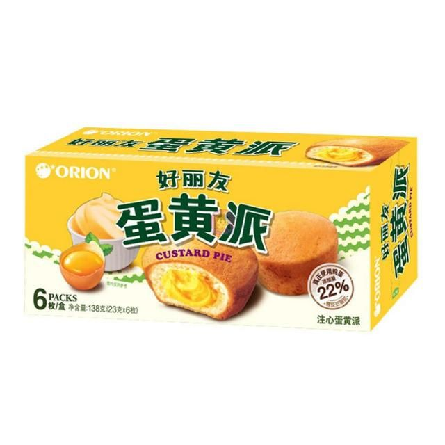 Orion 好丽友蛋黄派6只装138g Custard Pie 6pics