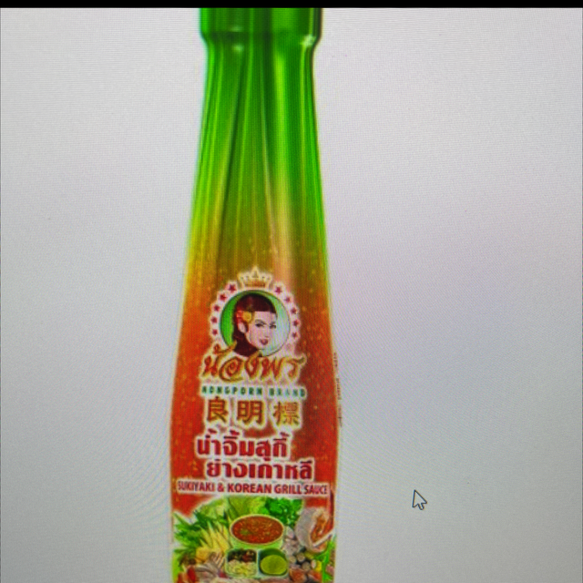 Sukiyaki &amp;Korean BBQ nongporn 