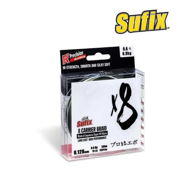 TRESSE x8 (300m) - SUFIX