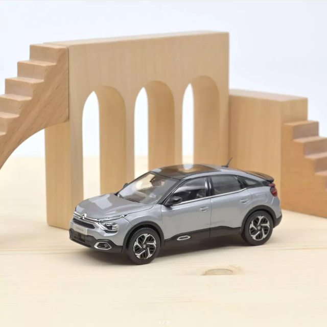 Citroën C4 2020 Gris Acier norev 155447 1/43