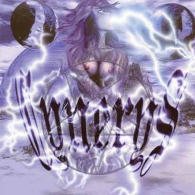 CYNERYS - Cynerys - Mini CD