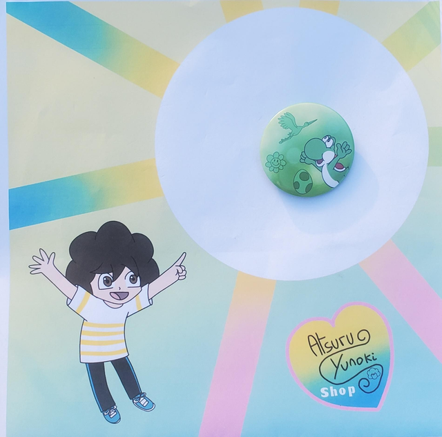 Yoshi / Rainbow Badges / Serie 7 / Yoshi's Island / (Design by Atsuru_Yunoki (me) )