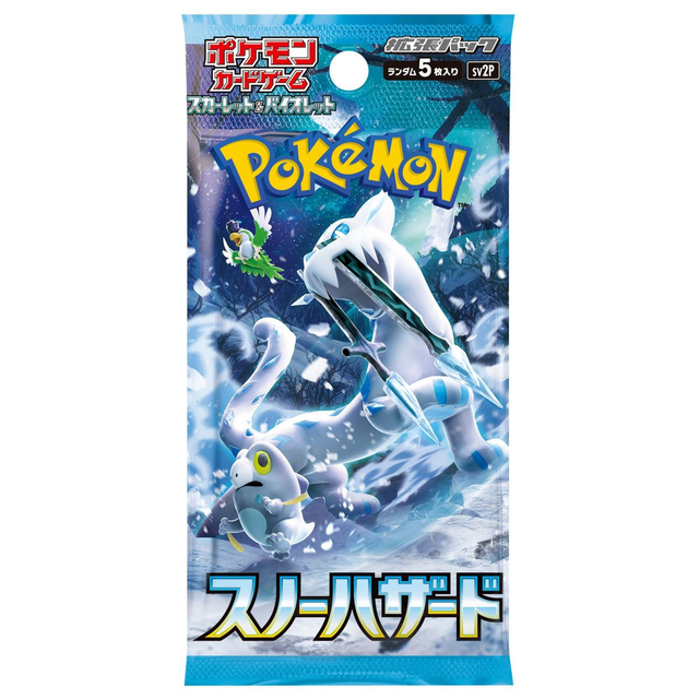 Pokémon Card Scarlet &amp; Violet Snow Hazard JAP