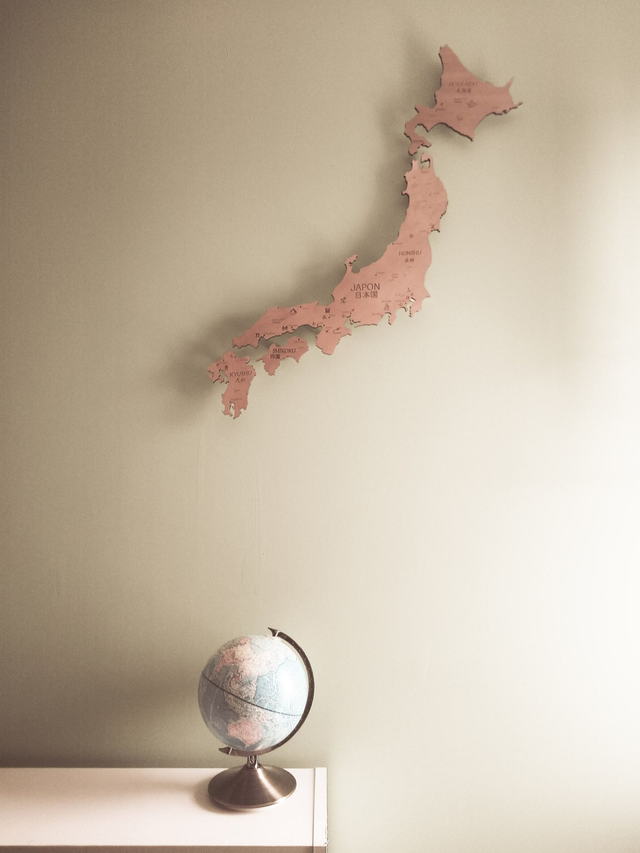 A01 – Carte du Japon - Décoration murale design