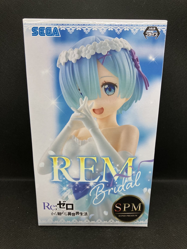 Figurine Re:ZERO Rem Bridal
