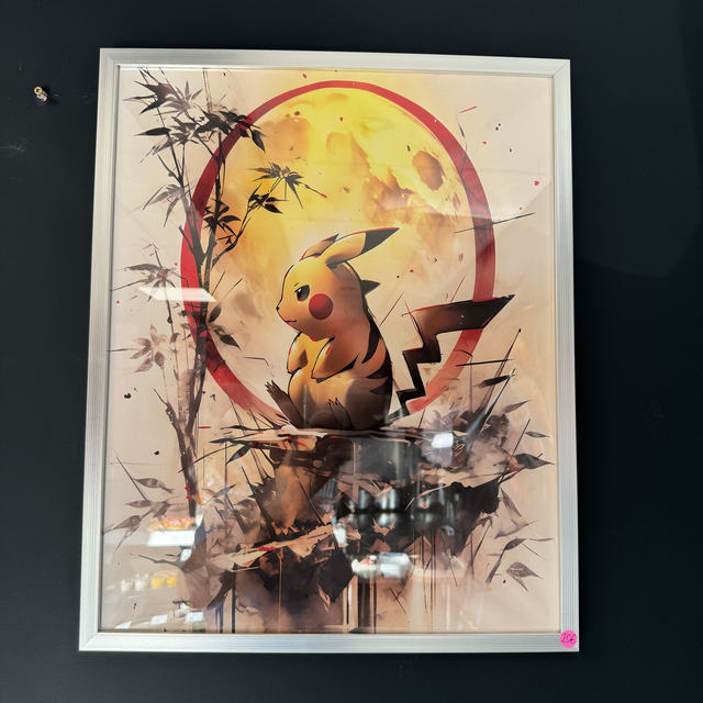 Tableau Pokémon Pikachu #2