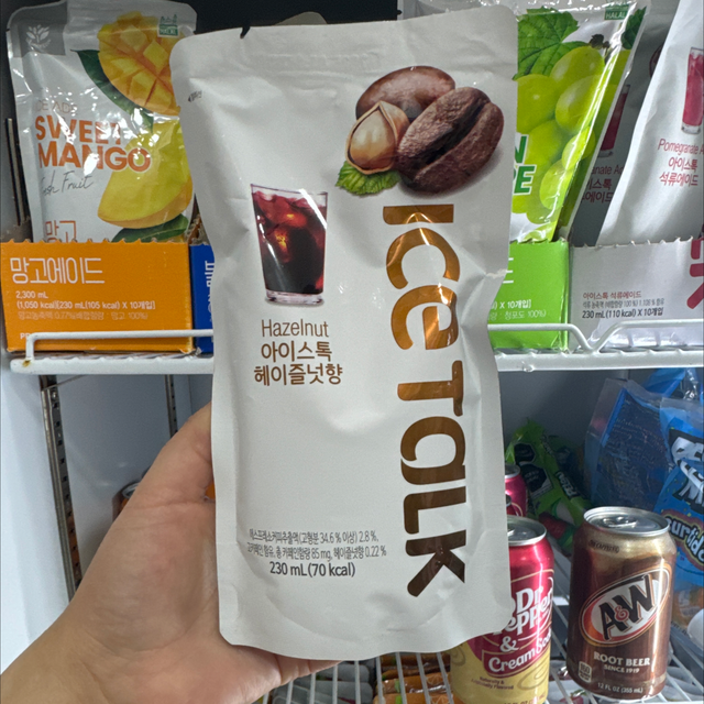 Pouch drink café avellana
