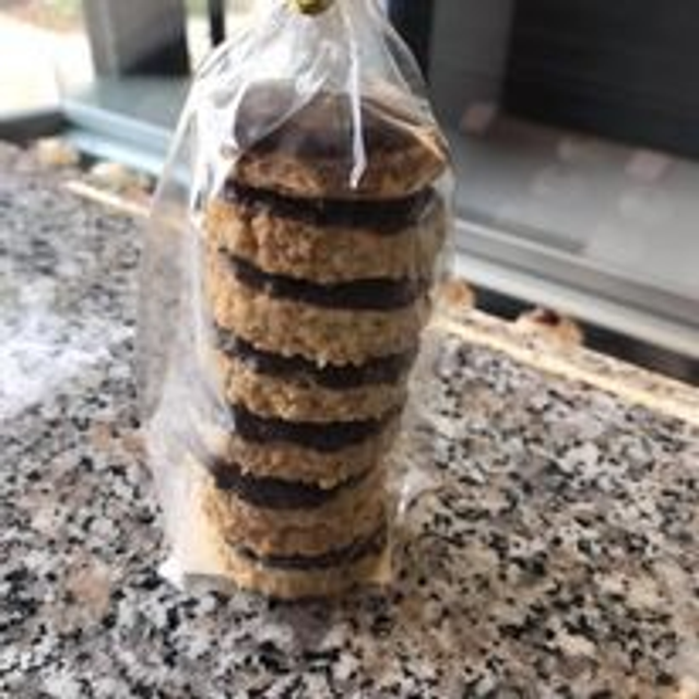 Granola (sachet de 200g)