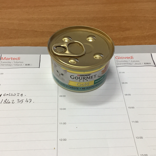 PURINA GOURMET GOLD CAT MERLUZZO E CAROTE 85GR 7613033046872