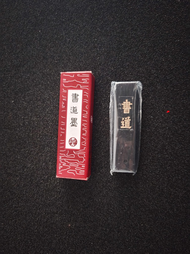 Baton d'encre de chine
