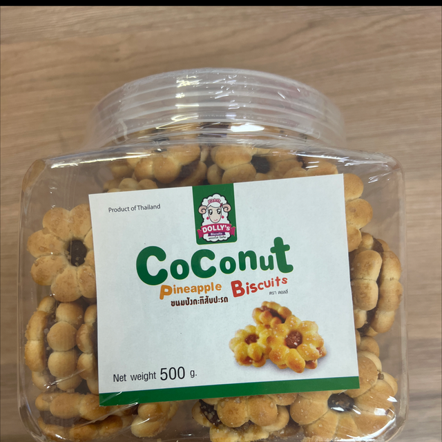 Coconut Pineapple Biscuits 