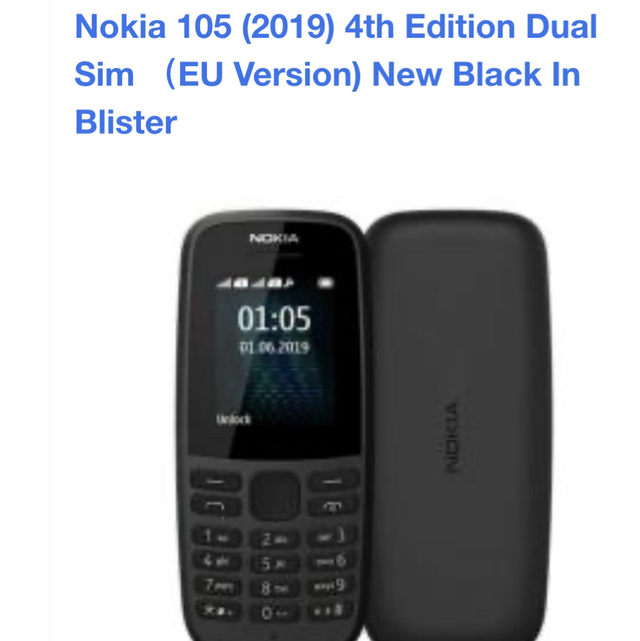 Nokia 105 (2019) 4th Edition Dual Sim （EU Version) New Black 