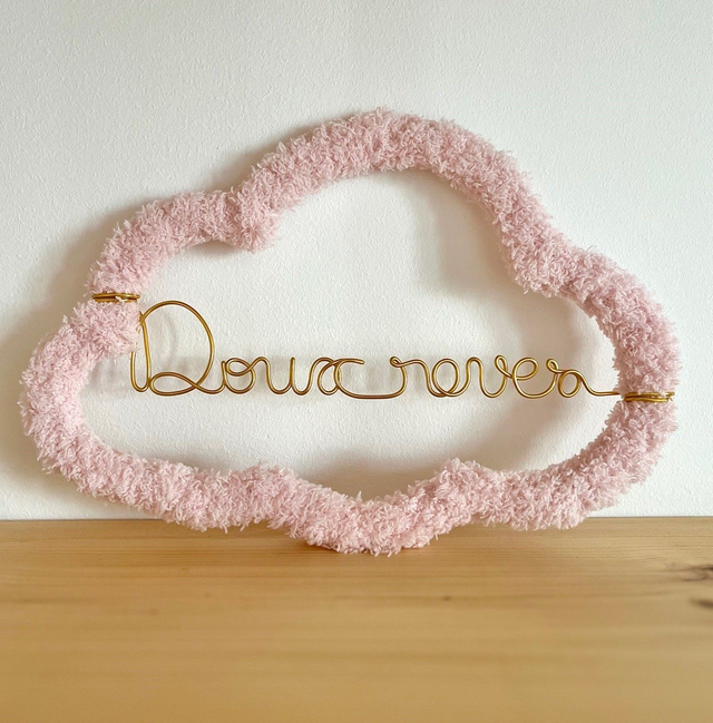 Forme nuage tout doux à personnaliser