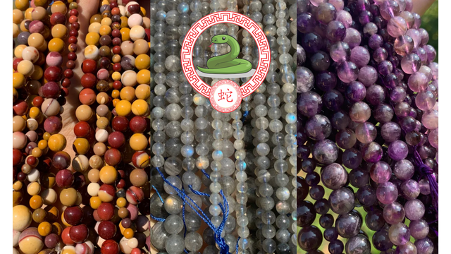 Serpent - Version n°1 (signe chinois)