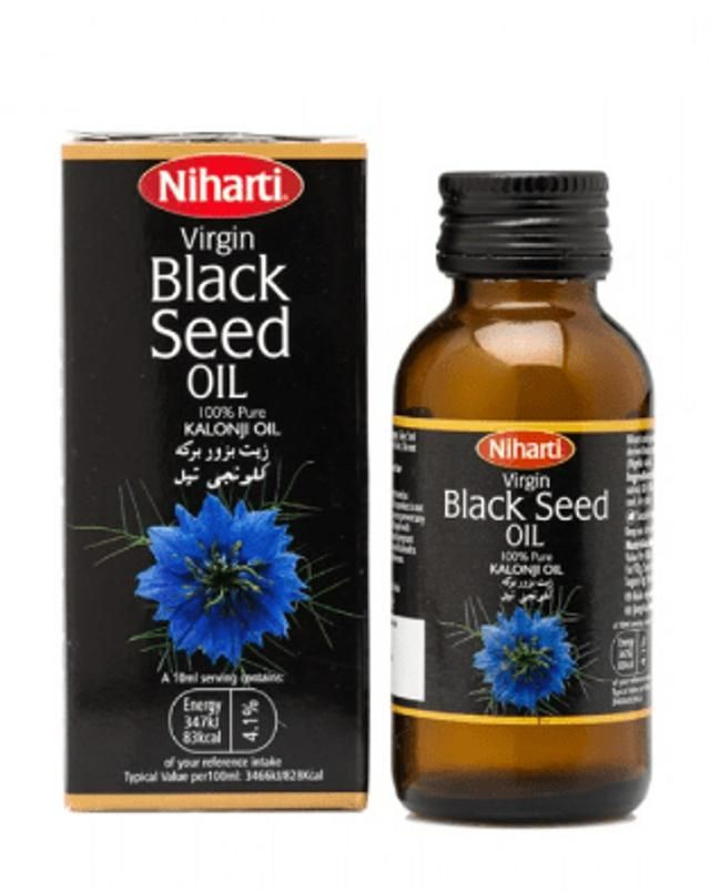 Niharti Virgin Black Seed Oil - 50ml