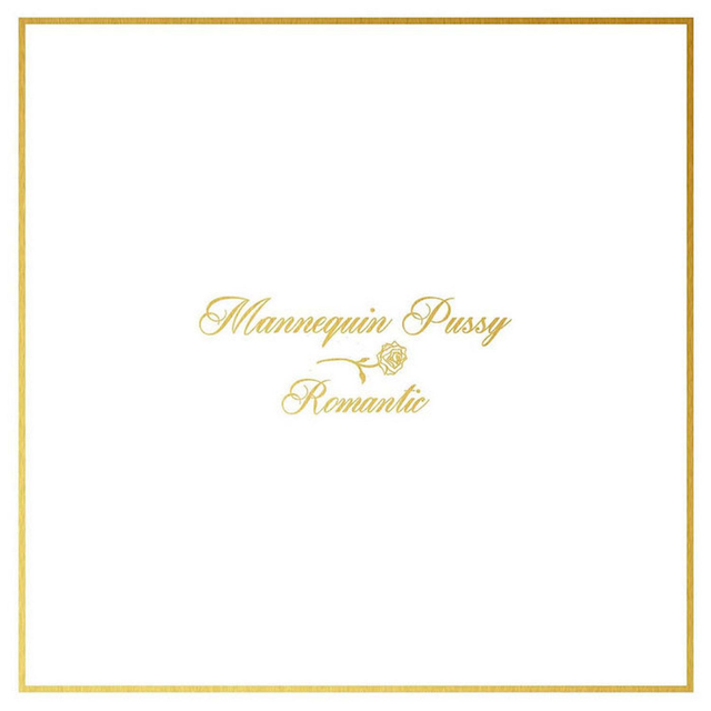 Mannequin Pussy - Romantic LP (Joker Marbled Vinyl)