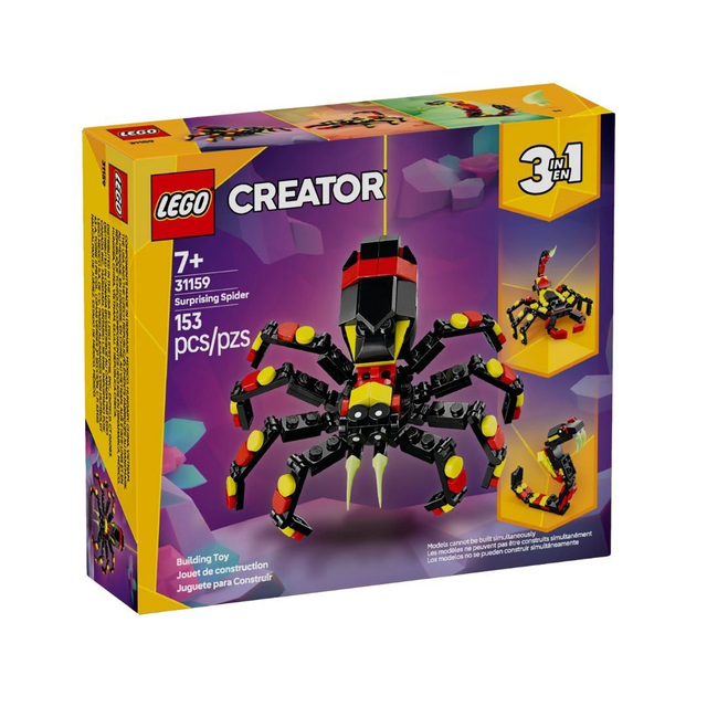 Lego Creator 3in1 Wild Animals: Surprising Spider 