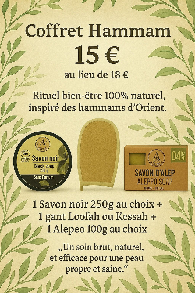 Coffret Hammam