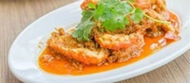 Crevettes Au Curry + riz basmati