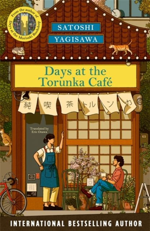 Days at the Torunka Caf� | Satoshi Yagisawa