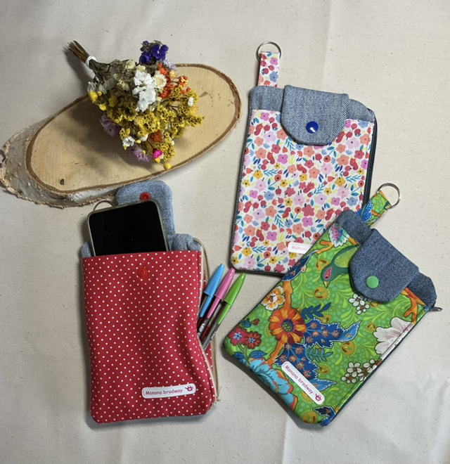 Combo porte-monnaie, porte-téléphone.