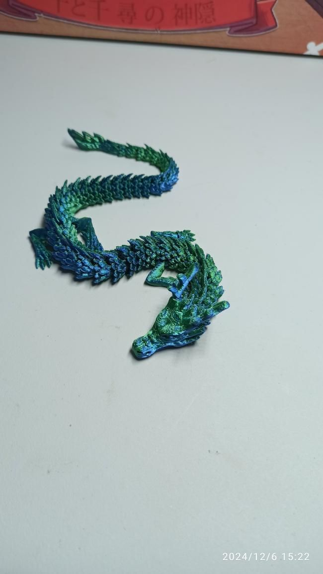 Dragon Bleu Algue