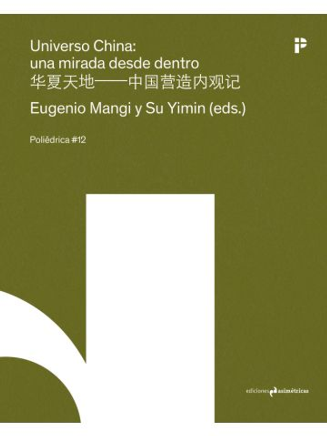 Universo China: Una mirada desde dentro - VV. AA.