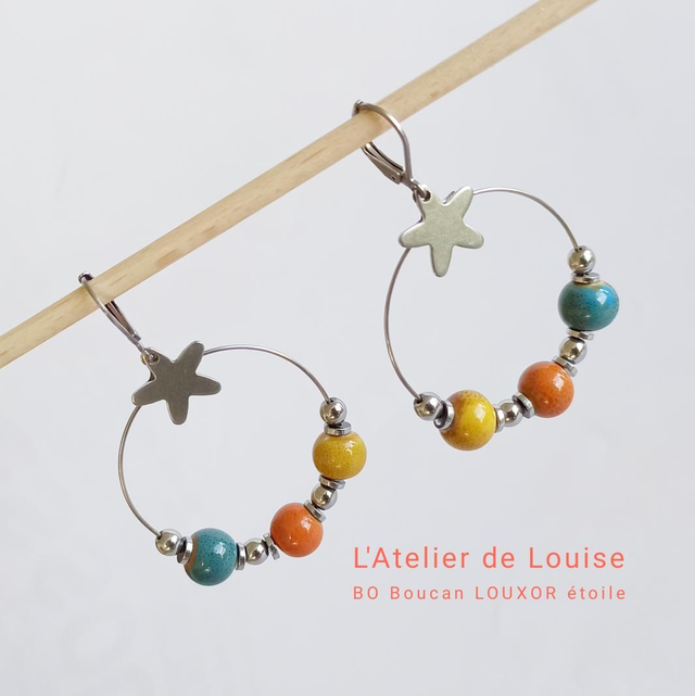 Boucan LOUXOR Etoile