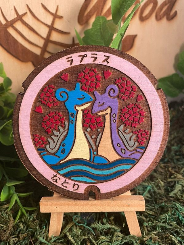 Plaque pokémon lokhlass et latios.