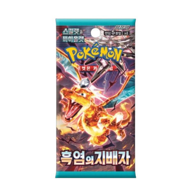 Pokemon TCG: Ruler of the Black Flame Booster Pack Japanese