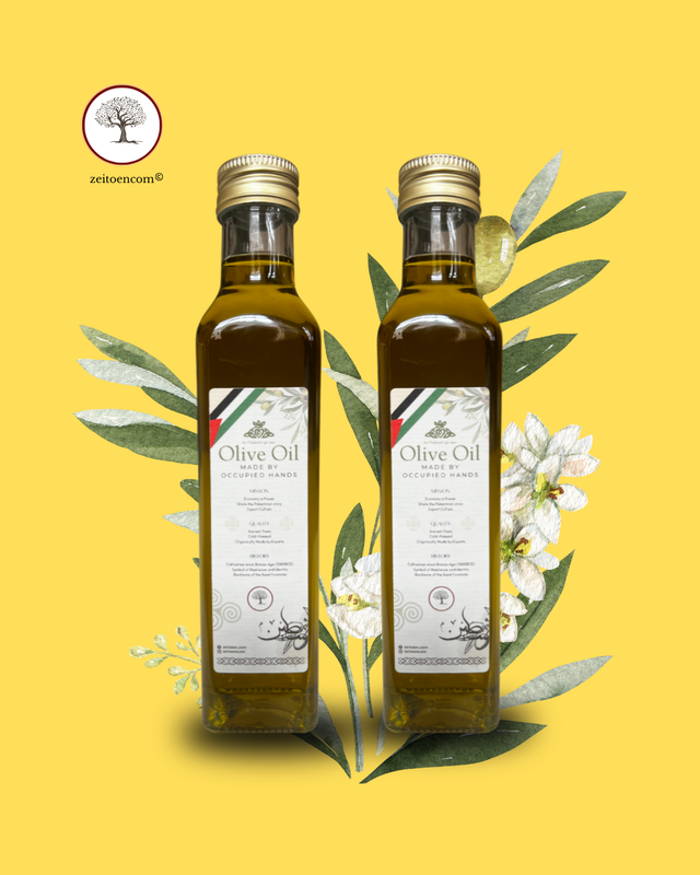 Best Taste Award Winning Ajjul Olive Oil, 2x500ml Bottles