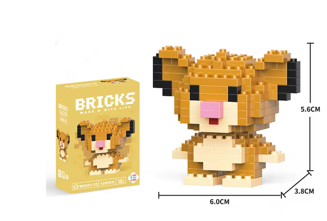 El cachorro rey · Nivel fácil