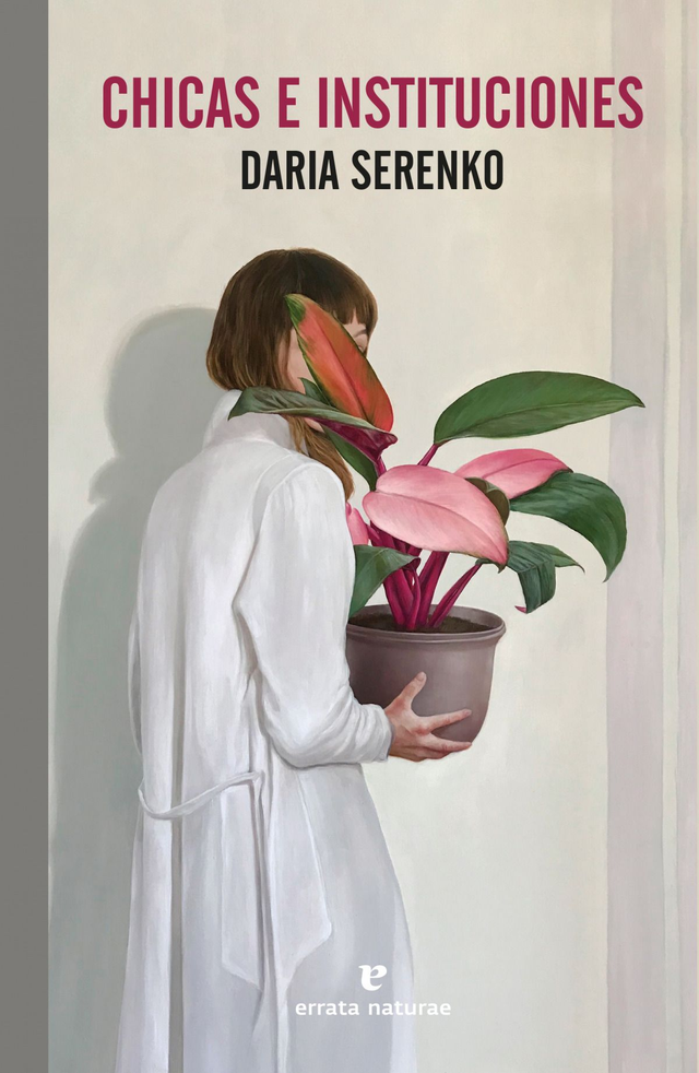 Chicas e instituciones - Daria Serenko