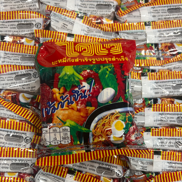 Waiwai Oriental Style instant Noodles 