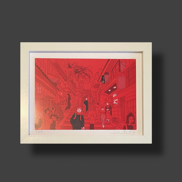 Ilustración Fotolateras en Gion, Kioto